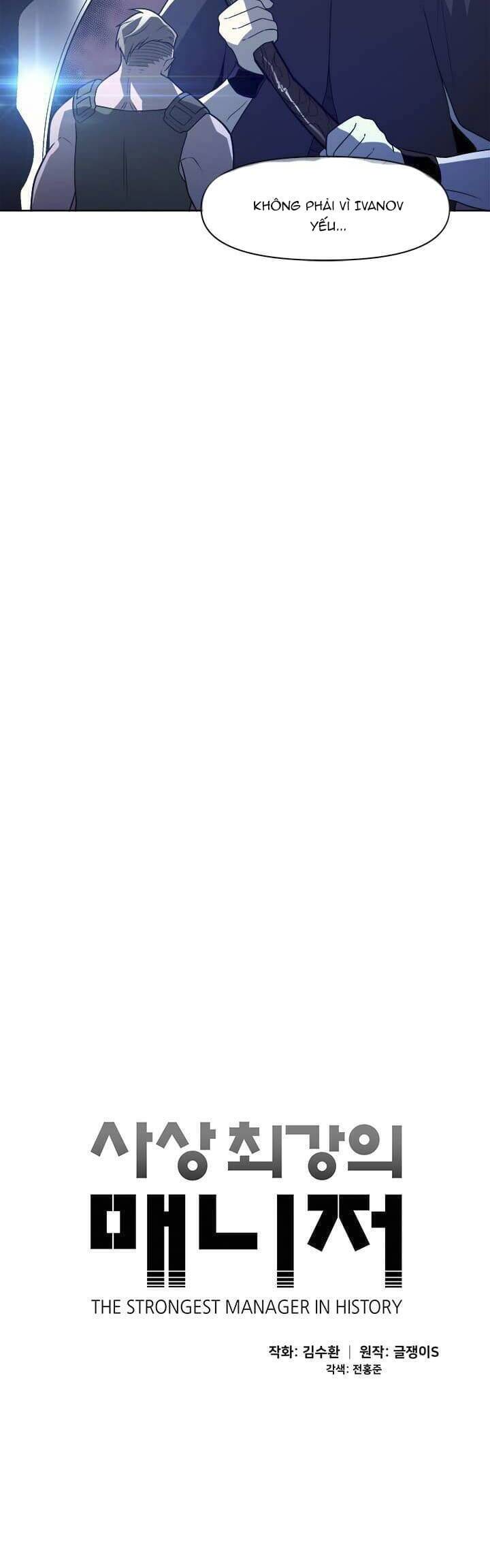 Người Quản Lý Mạnh Nhất Trong Lịch Sử Chapter 33 - 7
