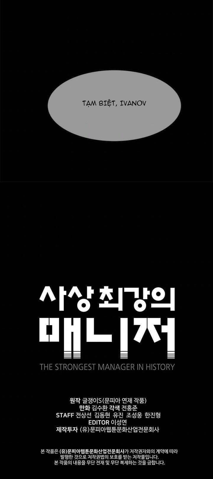 Người Quản Lý Mạnh Nhất Trong Lịch Sử Chapter 43 - 46