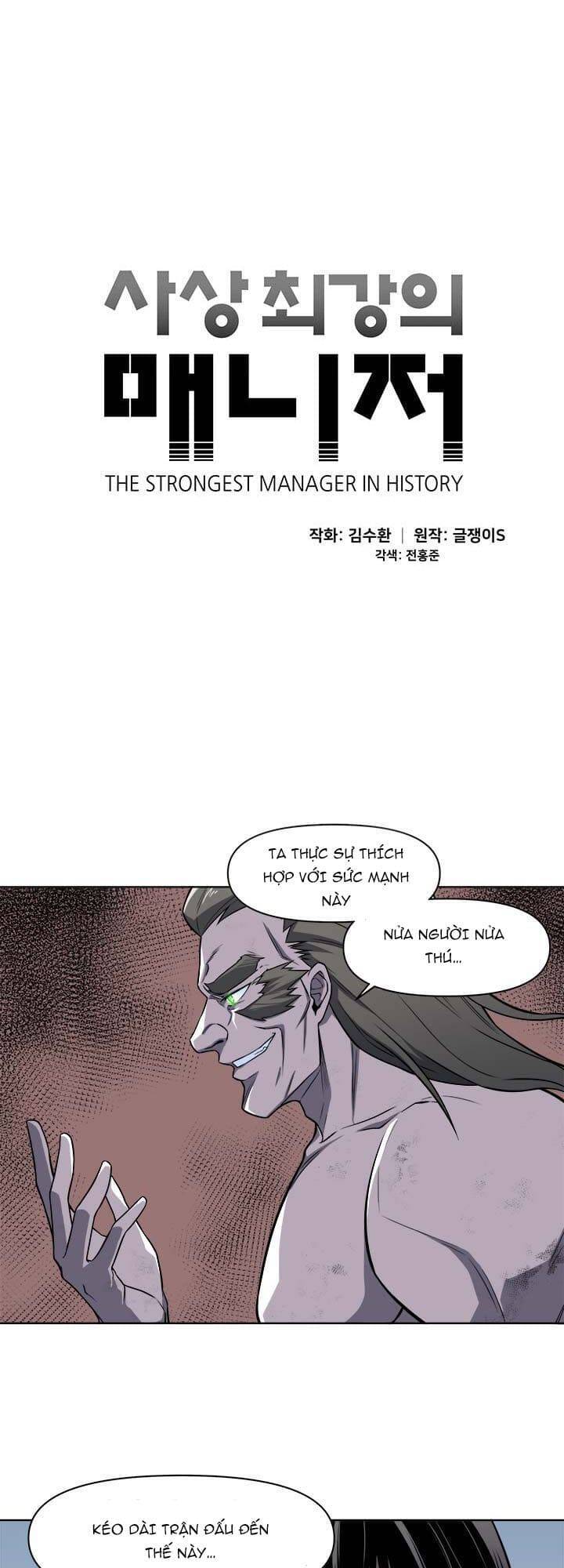 Người Quản Lý Mạnh Nhất Trong Lịch Sử Chapter 43 - 7