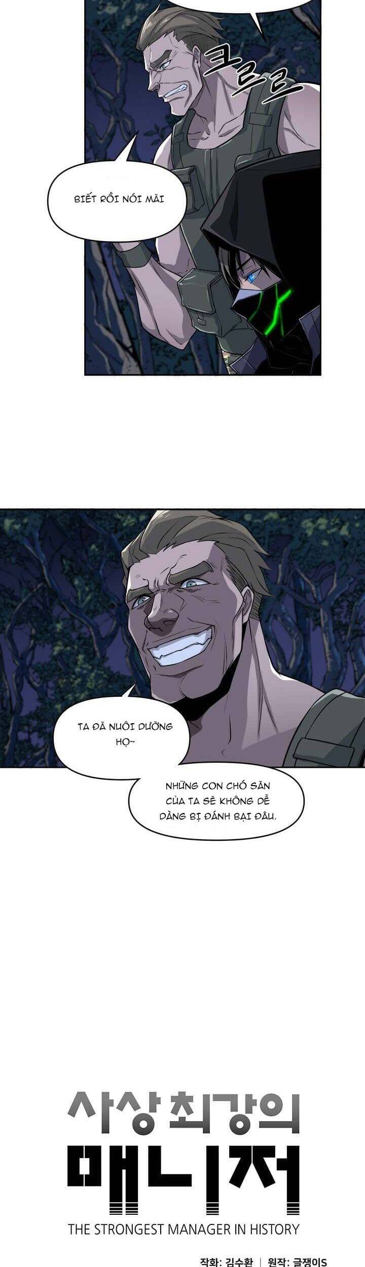 Người Quản Lý Mạnh Nhất Trong Lịch Sử Chapter 44 - 7
