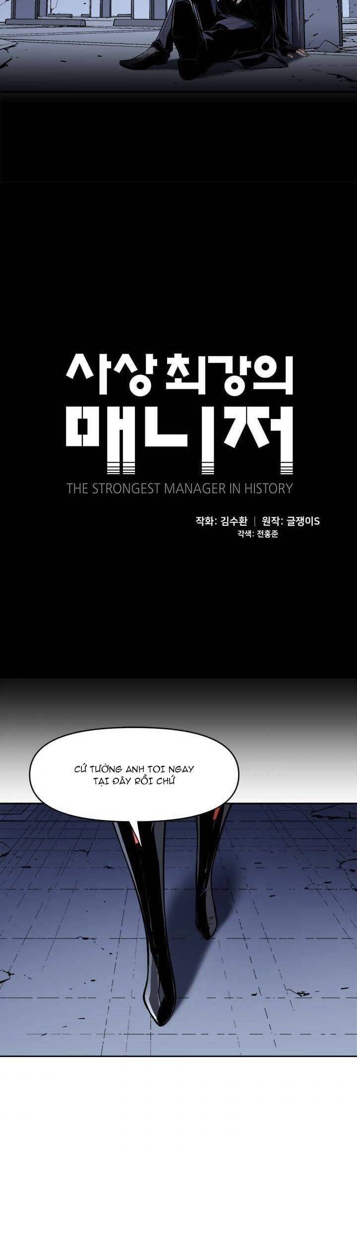 Người Quản Lý Mạnh Nhất Trong Lịch Sử Chapter 45 - 3
