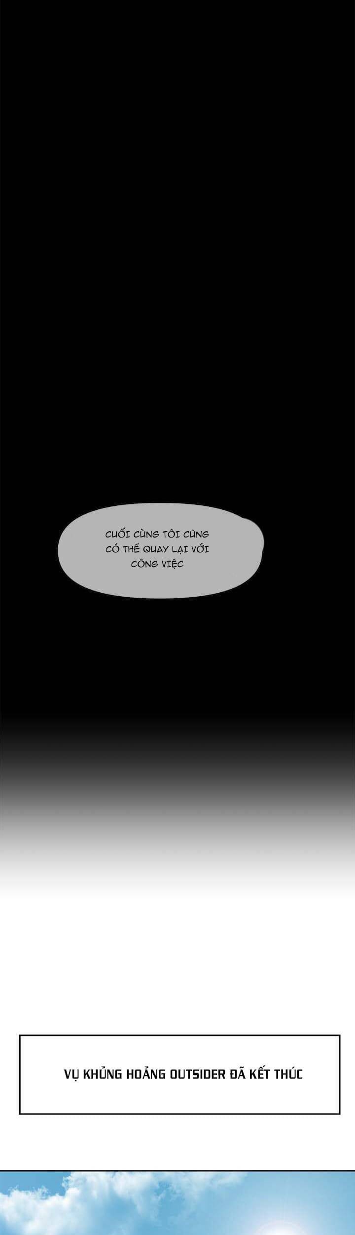 Người Quản Lý Mạnh Nhất Trong Lịch Sử Chapter 45 - 10