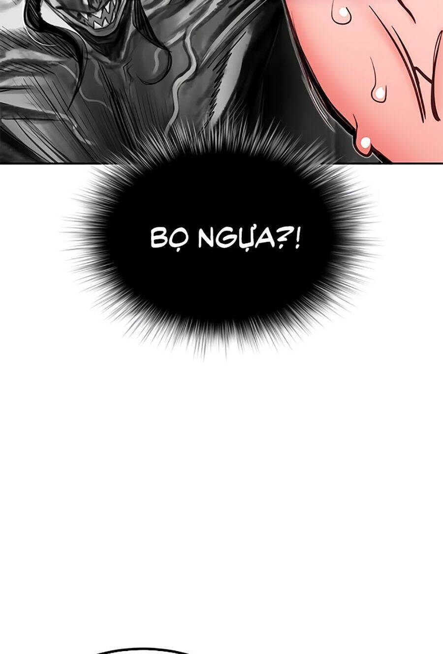 Nhân Trùng Đại Chiến Chapter 12 - 108