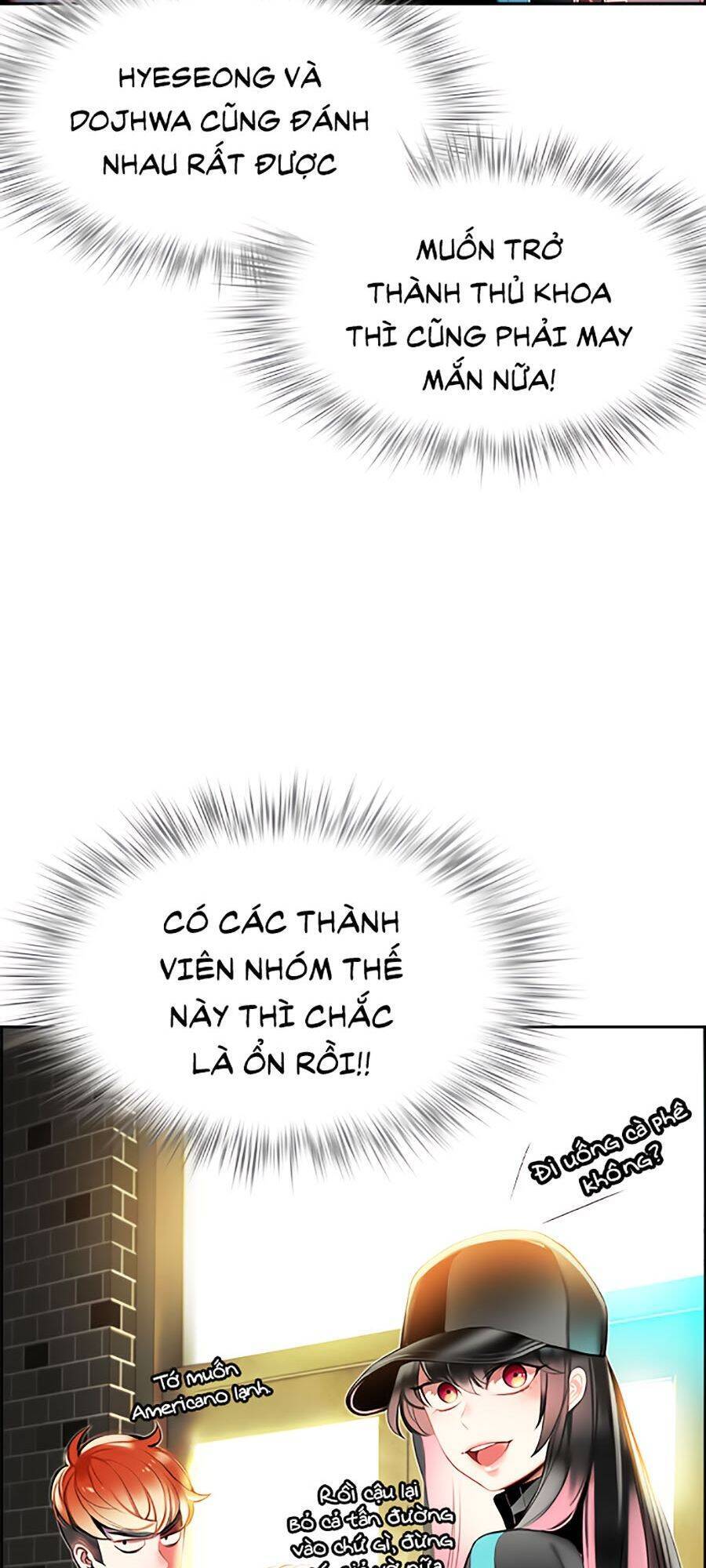 Nhân Trùng Đại Chiến Chapter 12 - 125