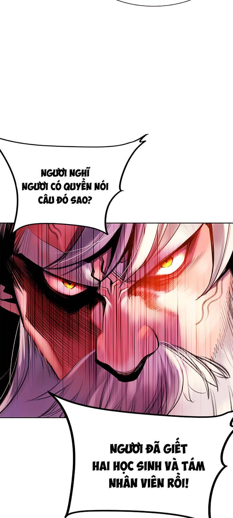 Nhân Trùng Đại Chiến Chapter 12 - 25