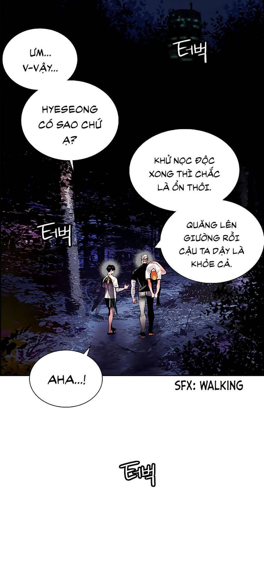 Nhân Trùng Đại Chiến Chapter 12 - 71