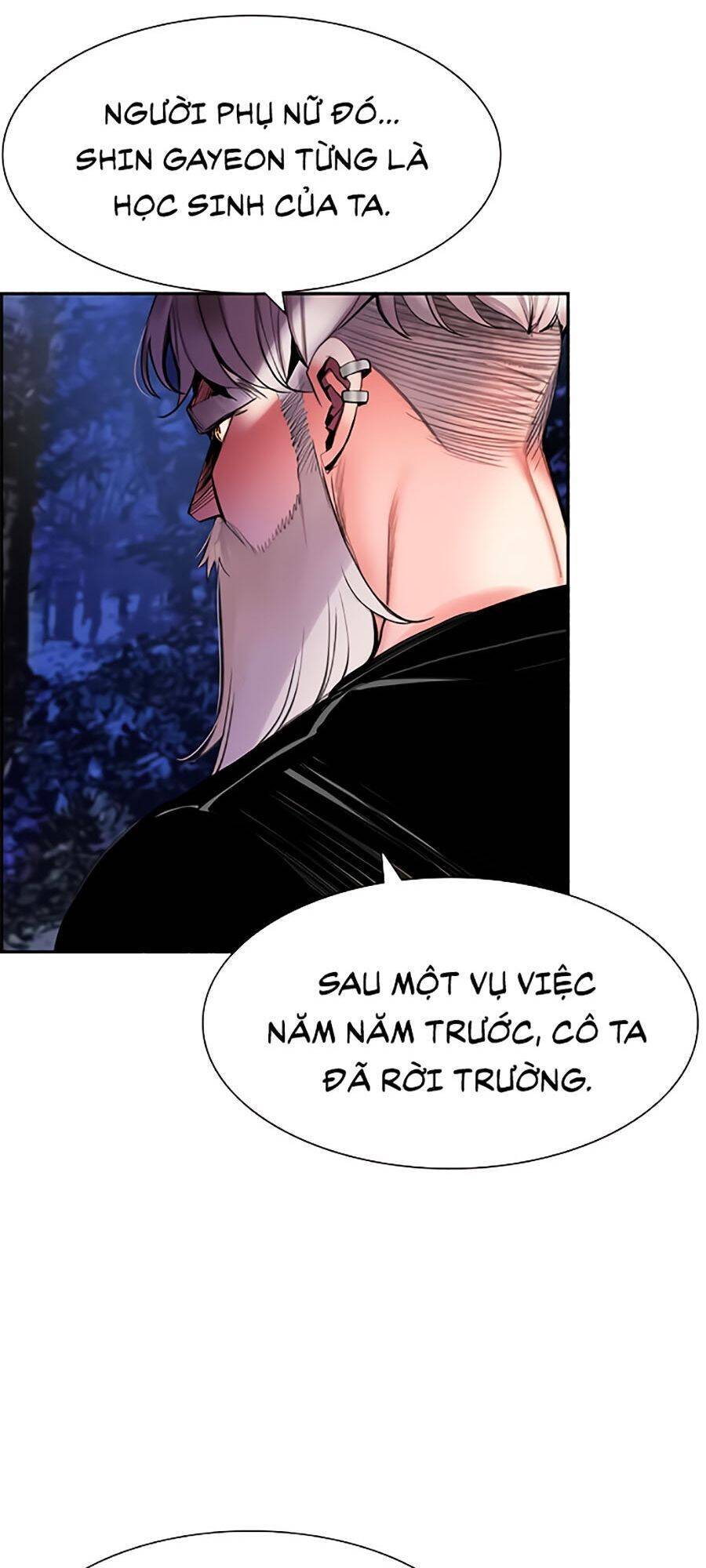 Nhân Trùng Đại Chiến Chapter 12 - 75