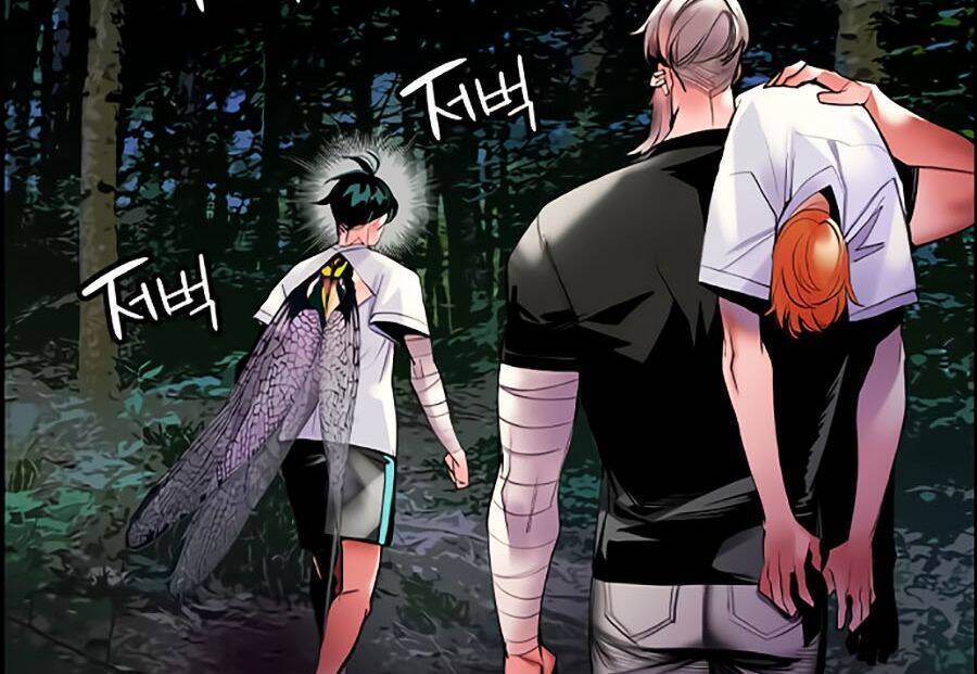 Nhân Trùng Đại Chiến Chapter 12 - 78