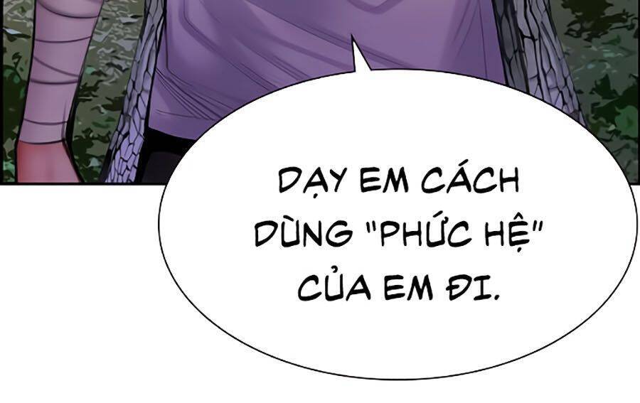 Nhân Trùng Đại Chiến Chapter 12 - 82