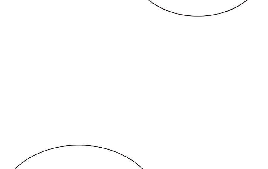 Nhân Trùng Đại Chiến Chapter 12 - 84