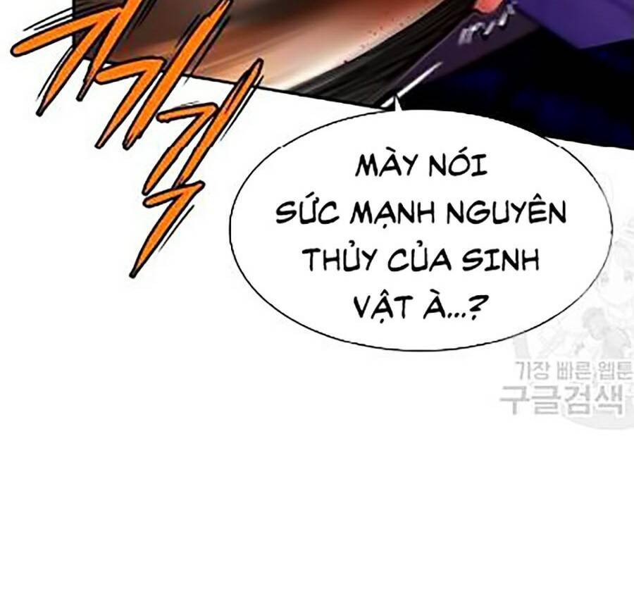 Nhân Trùng Đại Chiến Chapter 14 - 52