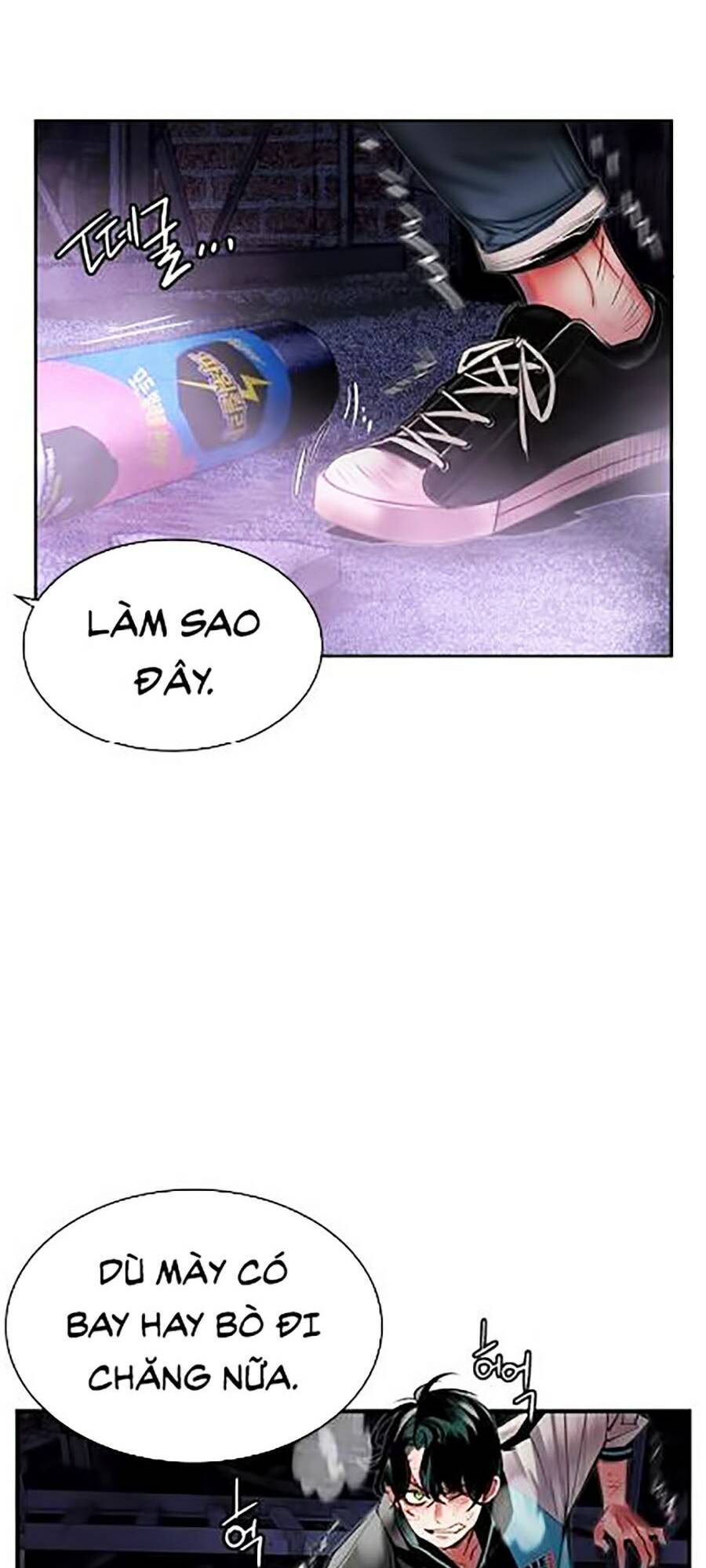 Nhân Trùng Đại Chiến Chapter 14 - 67