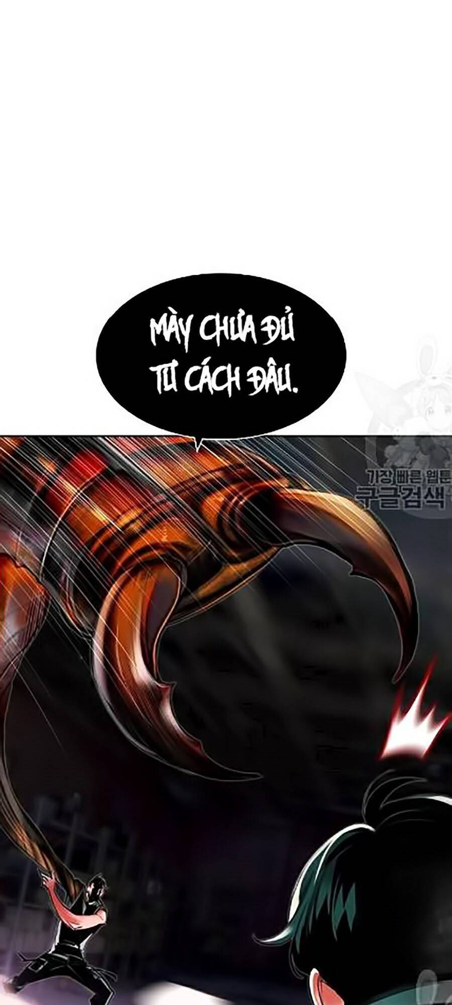Nhân Trùng Đại Chiến Chapter 14 - 69