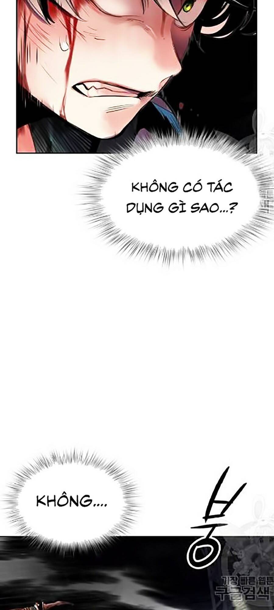 Nhân Trùng Đại Chiến Chapter 14 - 87