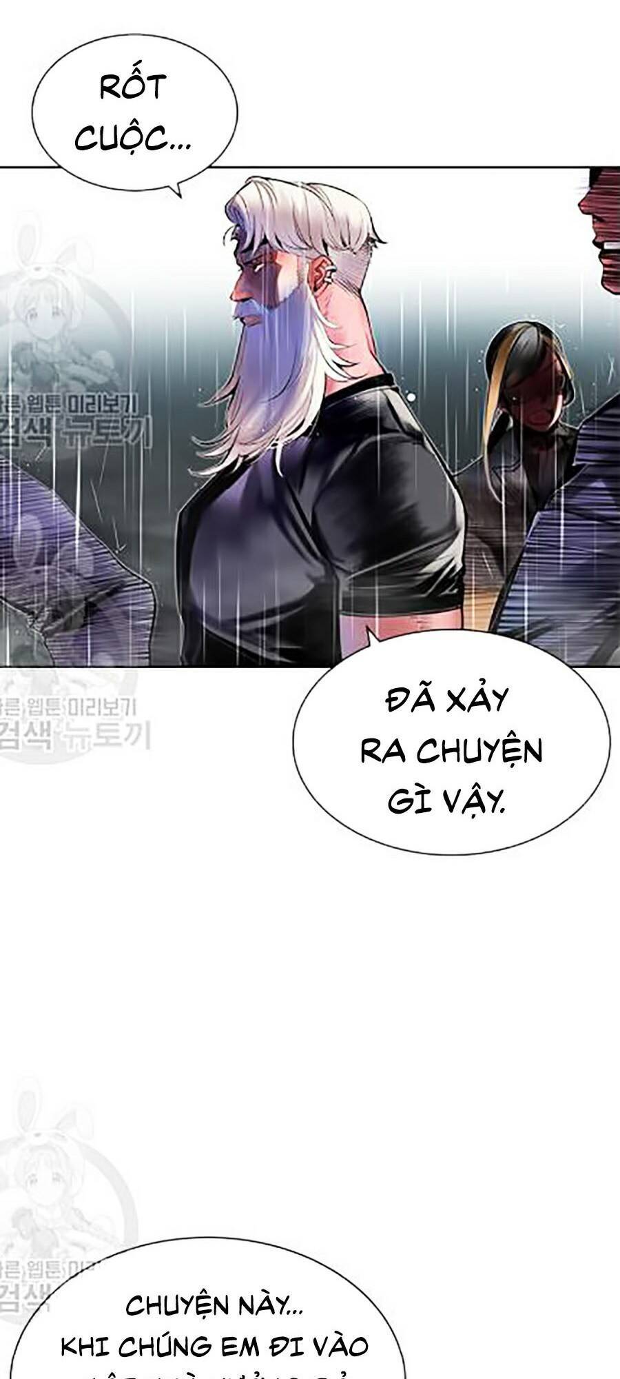 Nhân Trùng Đại Chiến Chapter 17 - 11