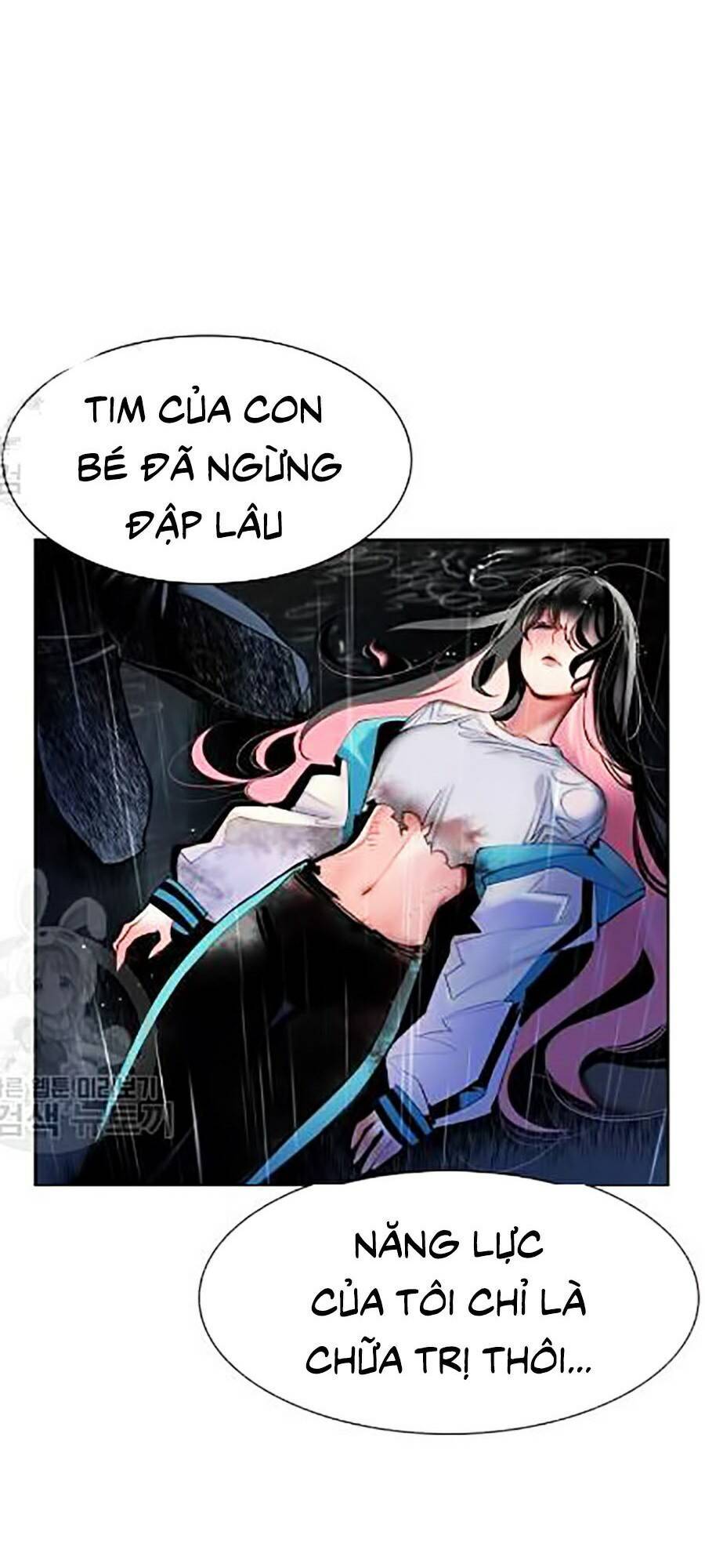Nhân Trùng Đại Chiến Chapter 17 - 55