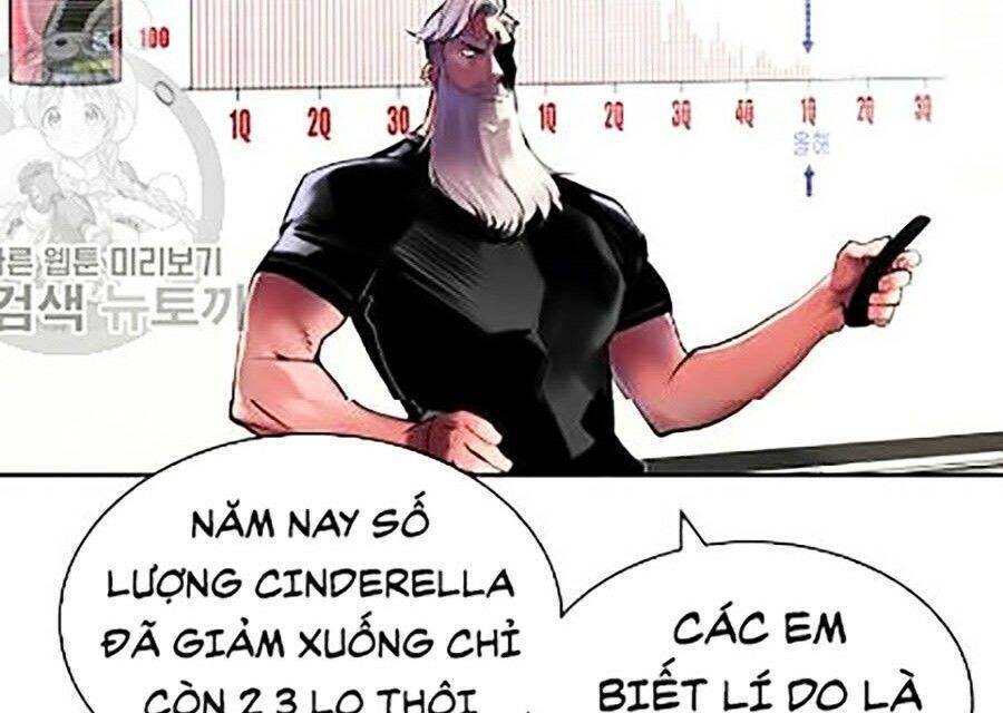 Nhân Trùng Đại Chiến Chapter 18 - 14