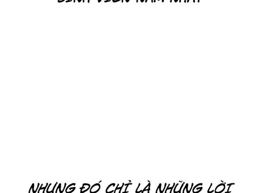 Nhân Trùng Đại Chiến Chapter 18 - 66
