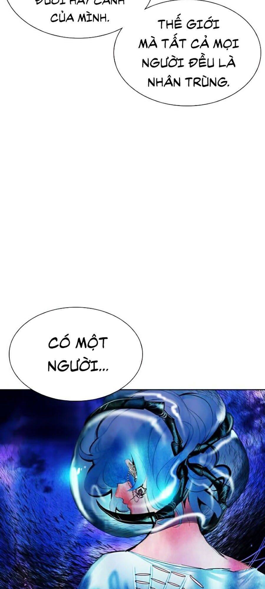 Nhân Trùng Đại Chiến Chapter 21 - 106