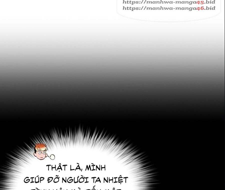 Nhân Trùng Đại Chiến Chapter 24 - 36