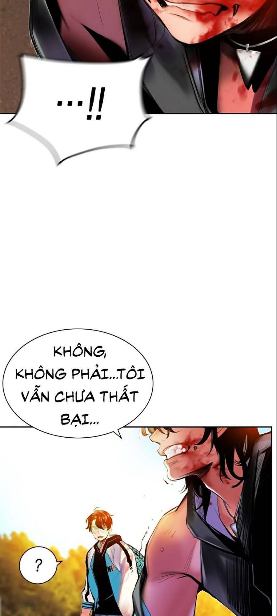 Nhân Trùng Đại Chiến Chapter 24 - 69
