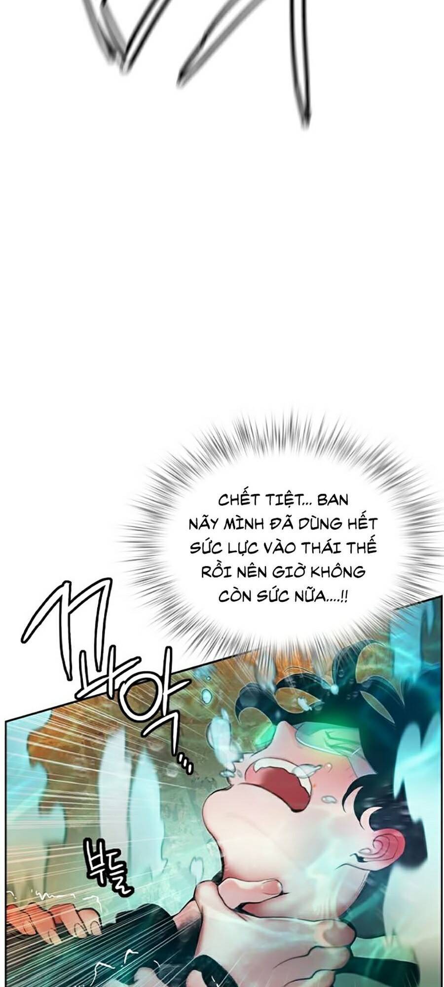 Nhân Trùng Đại Chiến Chapter 27 - 24