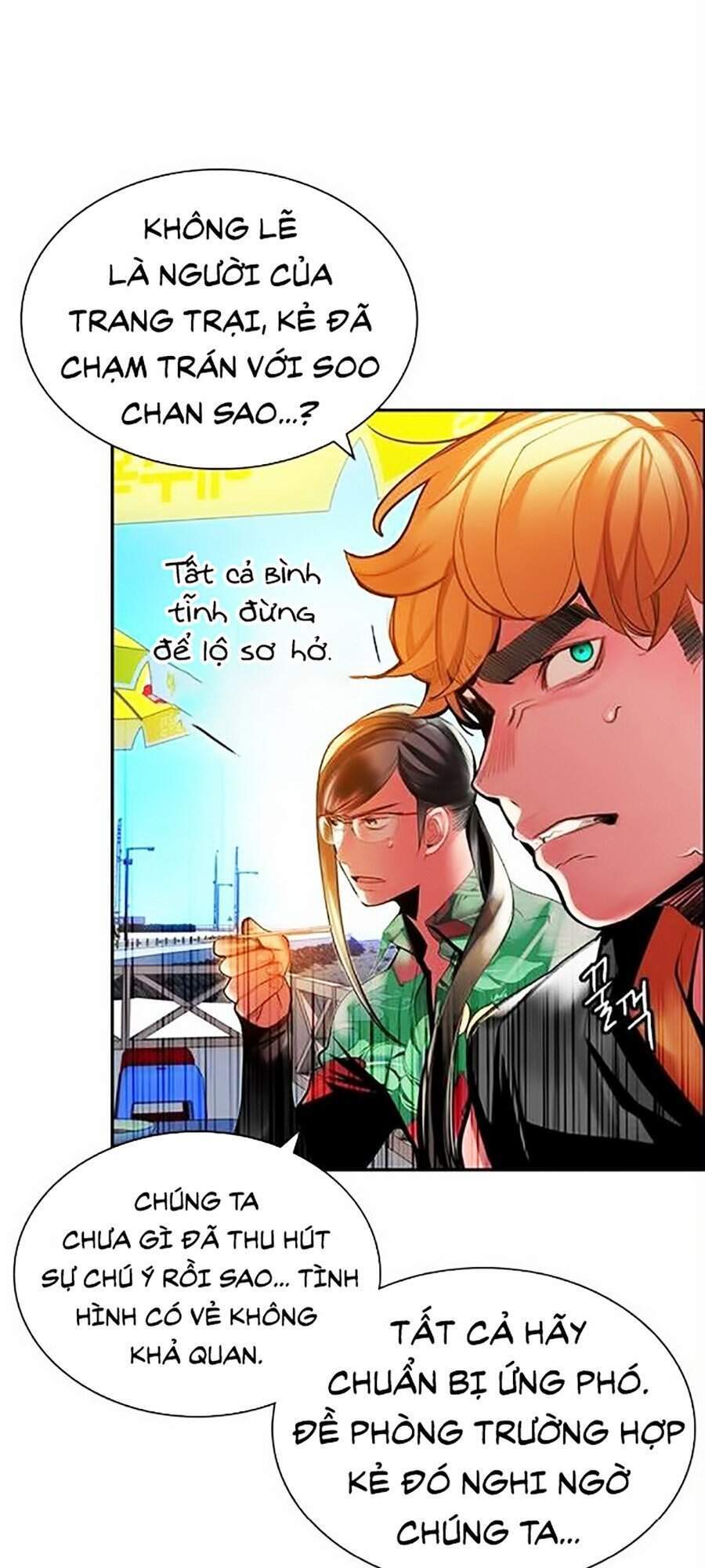 Nhân Trùng Đại Chiến Chapter 36 - 57