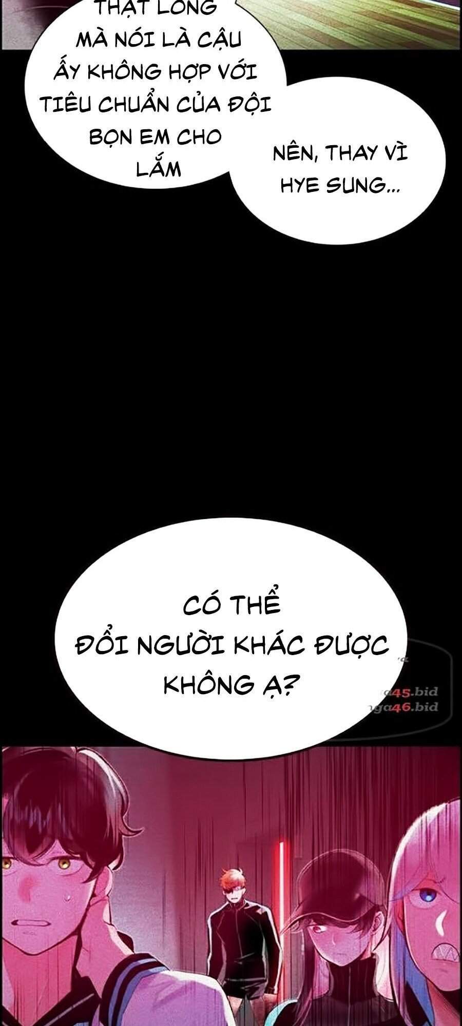 Nhân Trùng Đại Chiến Chapter 37 - 37