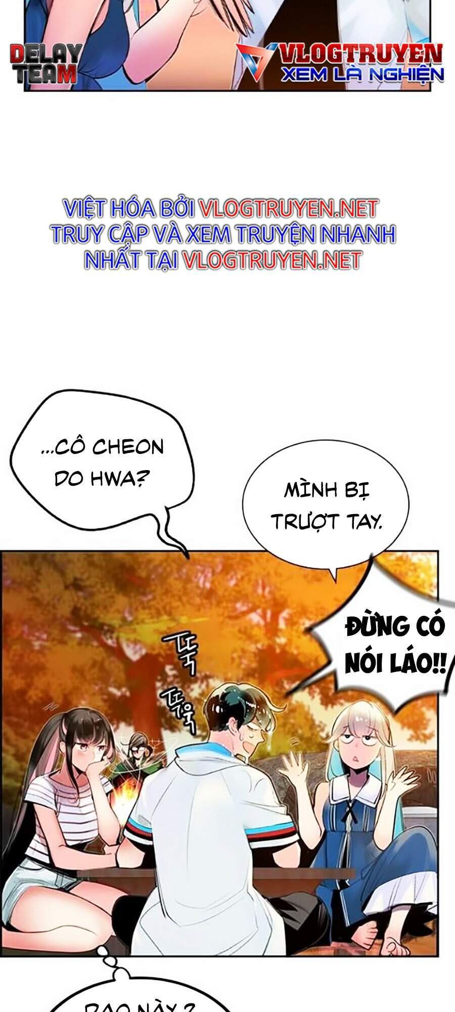 Nhân Trùng Đại Chiến Chapter 37 - 61