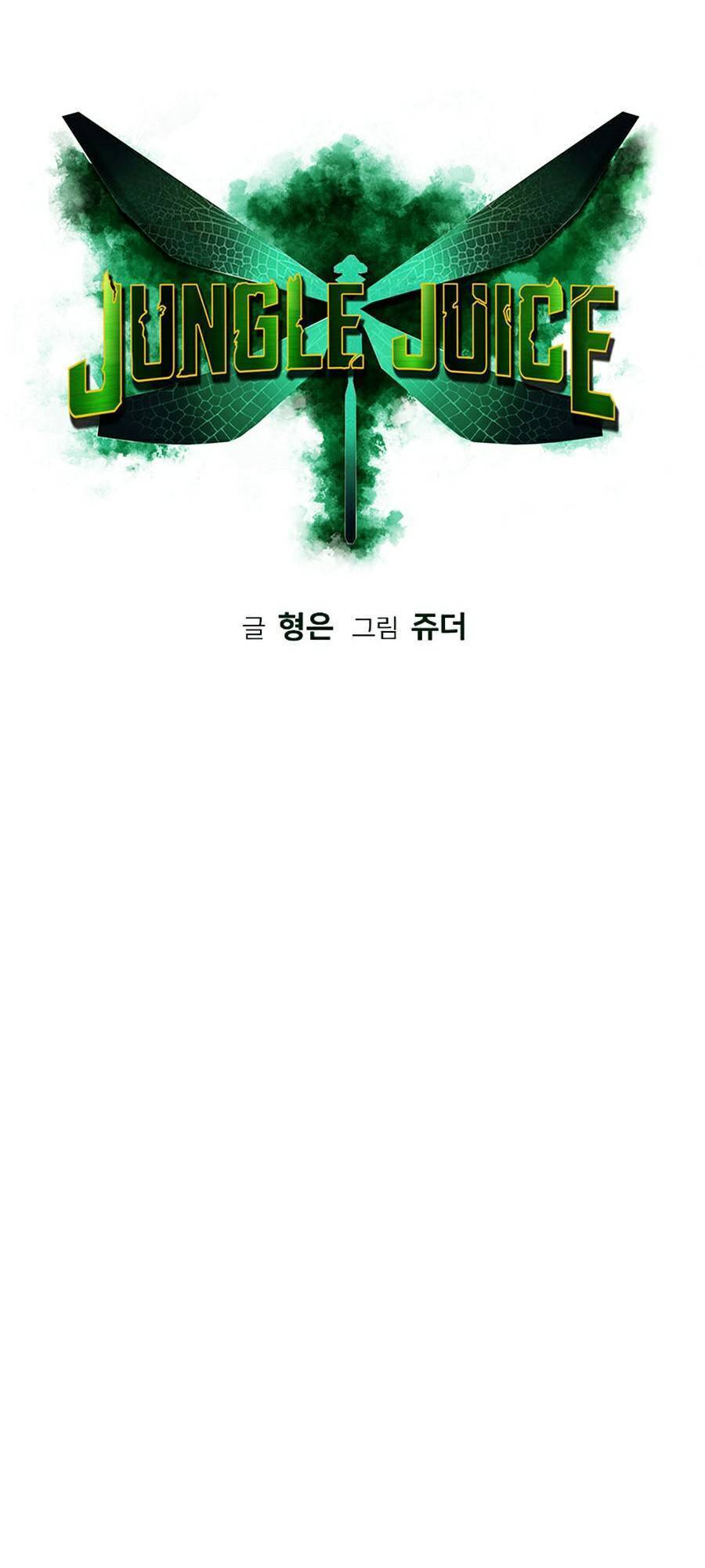 Nhân Trùng Đại Chiến Chapter 49 - 3