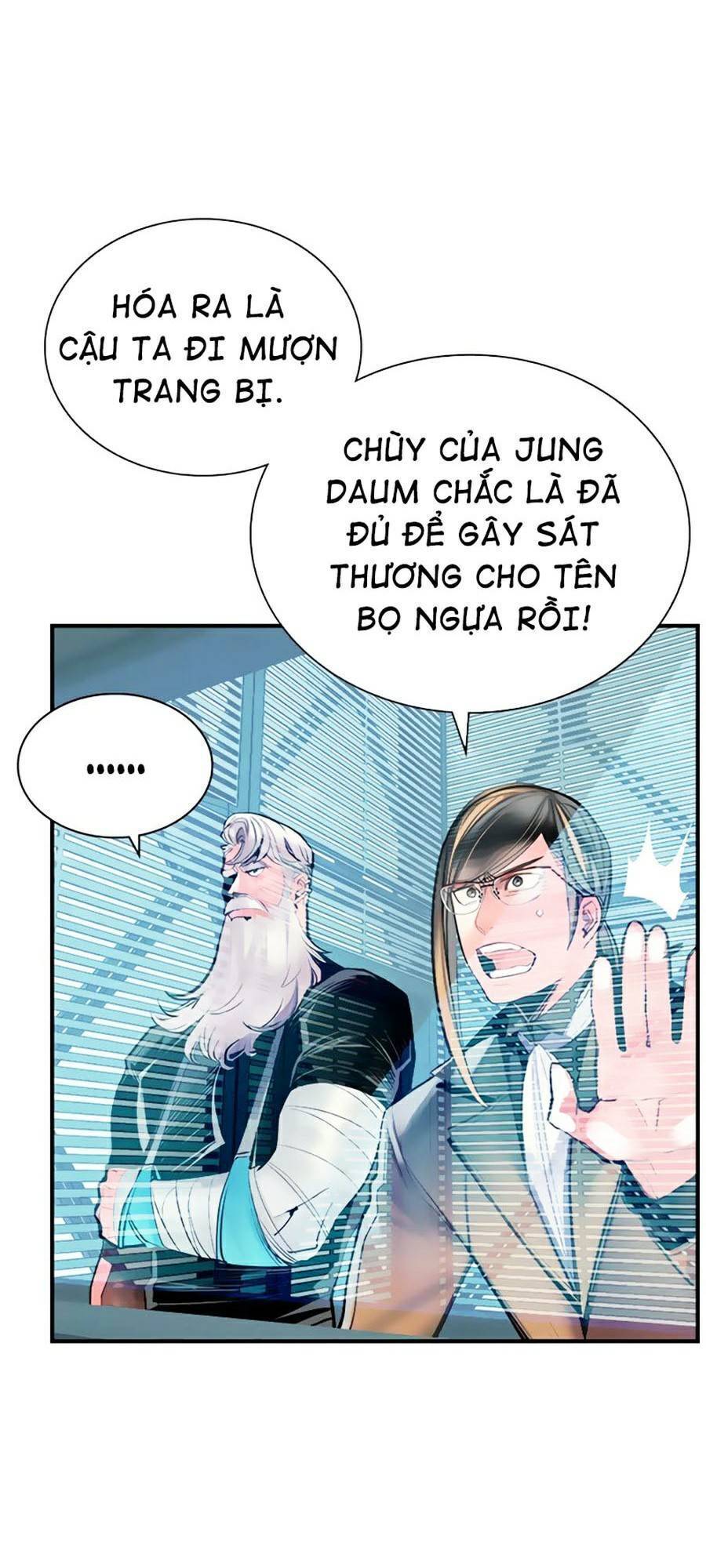 Nhân Trùng Đại Chiến Chapter 51 - 89