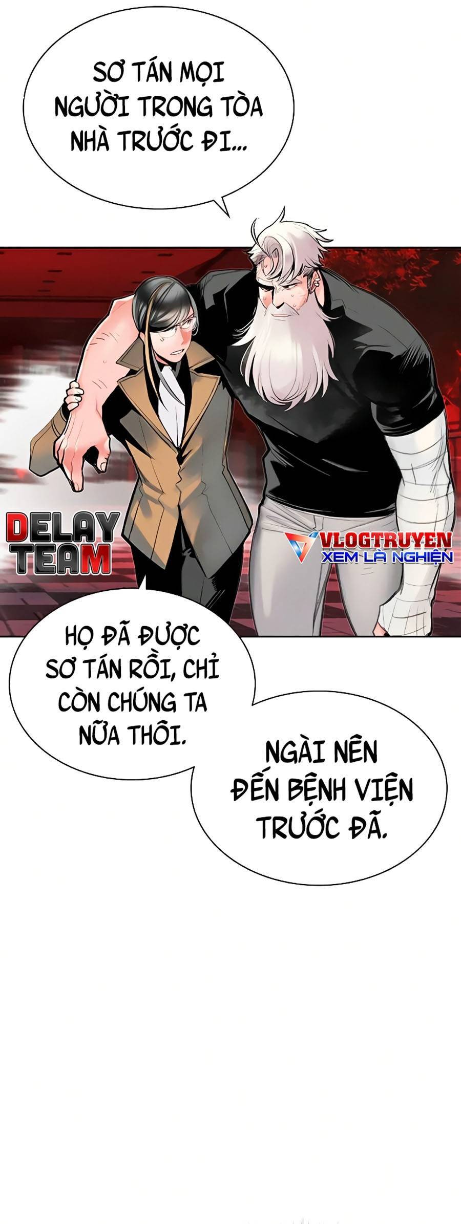 Nhân Trùng Đại Chiến Chapter 55 - 55