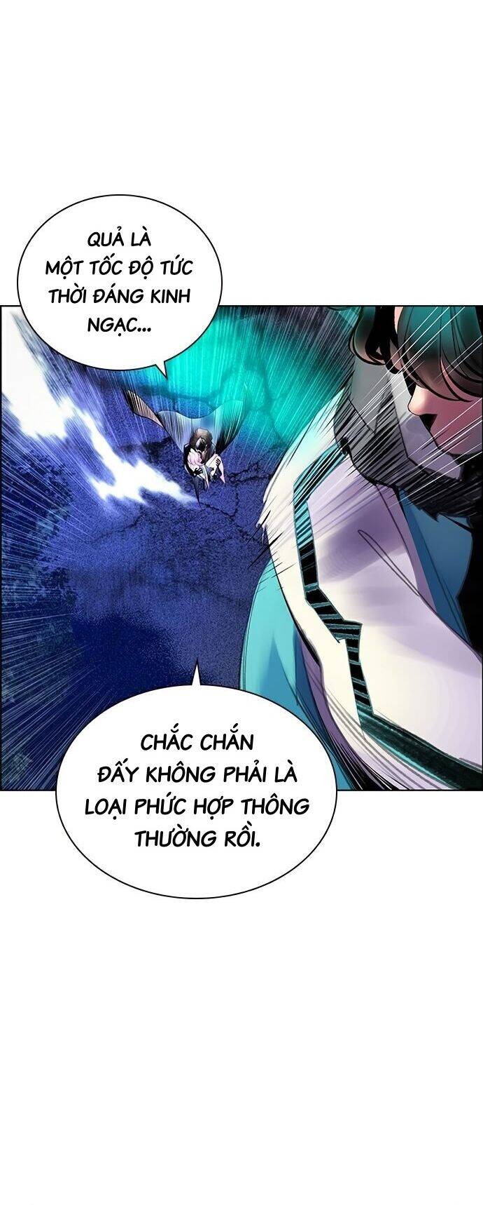 Nhân Trùng Đại Chiến Chapter 67 - 5