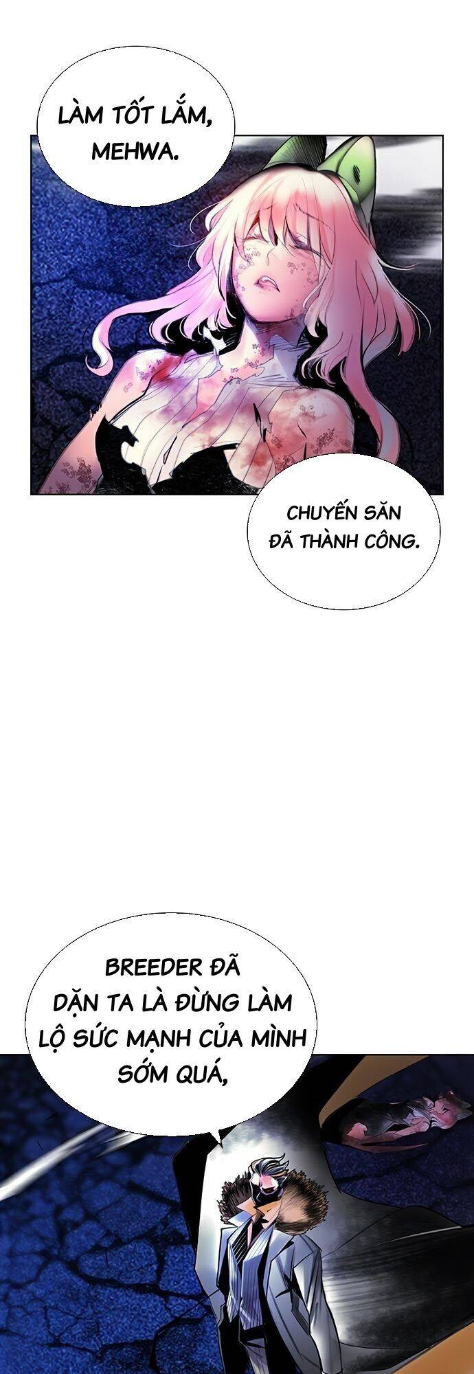 Nhân Trùng Đại Chiến Chapter 67 - 7