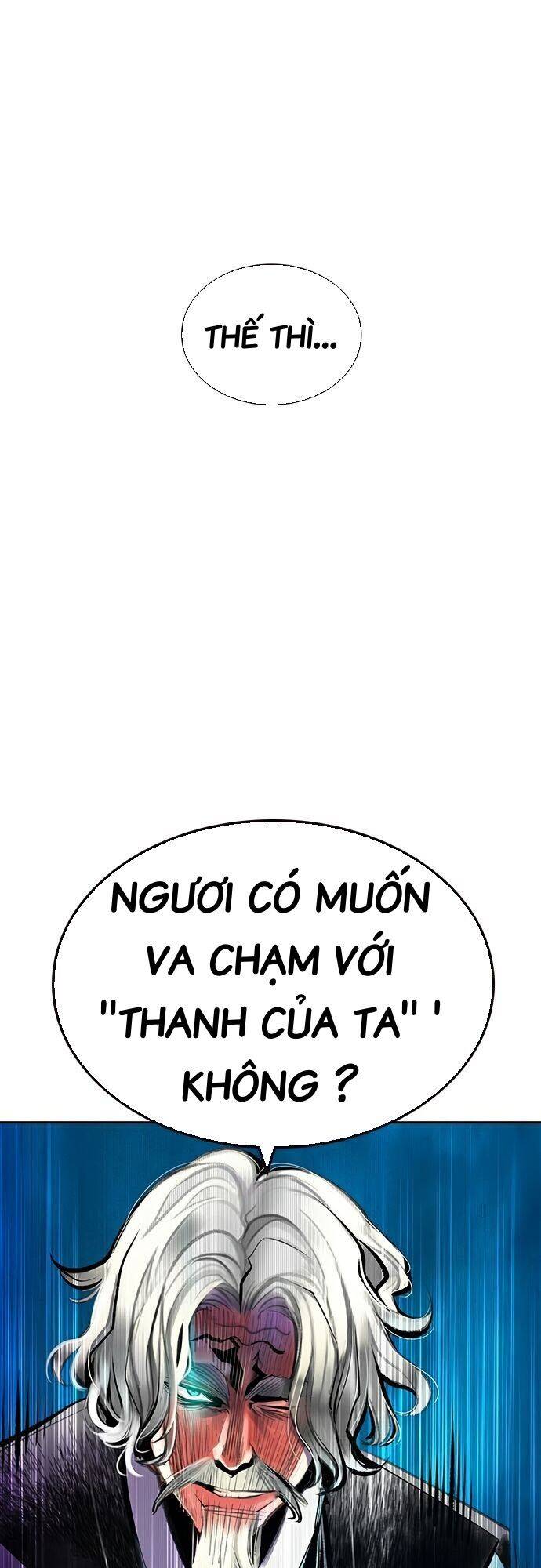 Nhân Trùng Đại Chiến Chapter 67 - 61