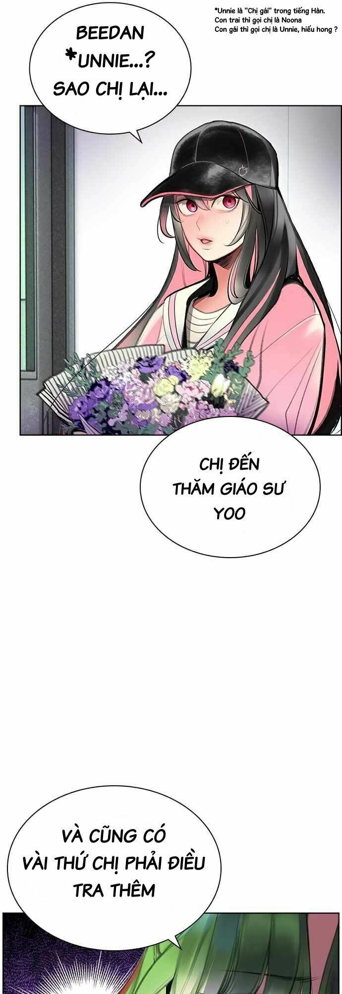 Nhân Trùng Đại Chiến Chapter 69 - 26