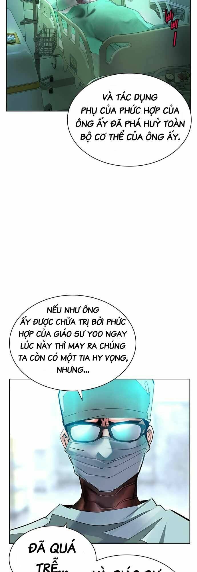 Nhân Trùng Đại Chiến Chapter 69 - 8