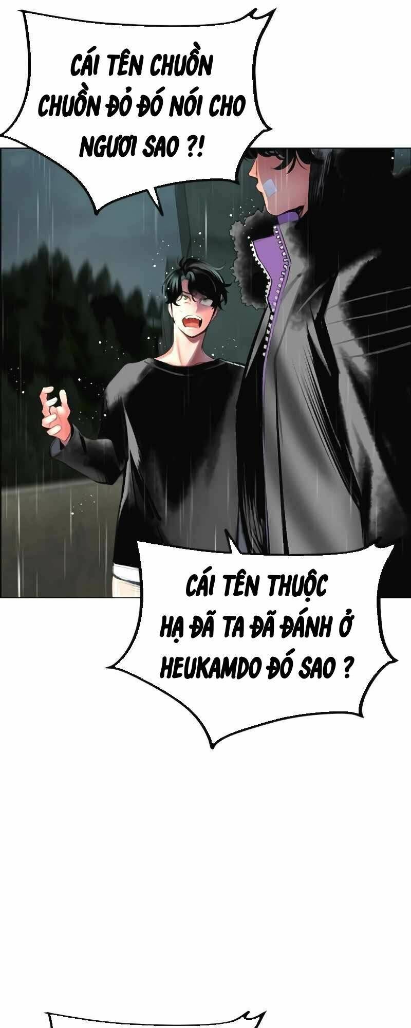 Nhân Trùng Đại Chiến Chapter 70 - 24