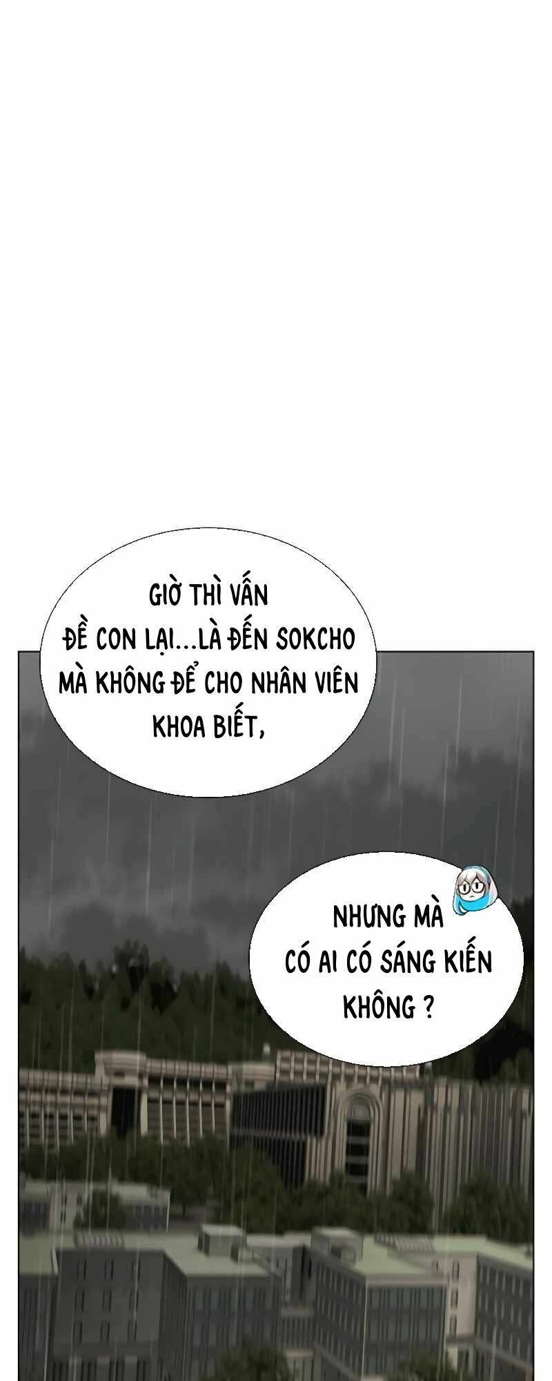 Nhân Trùng Đại Chiến Chapter 70 - 64
