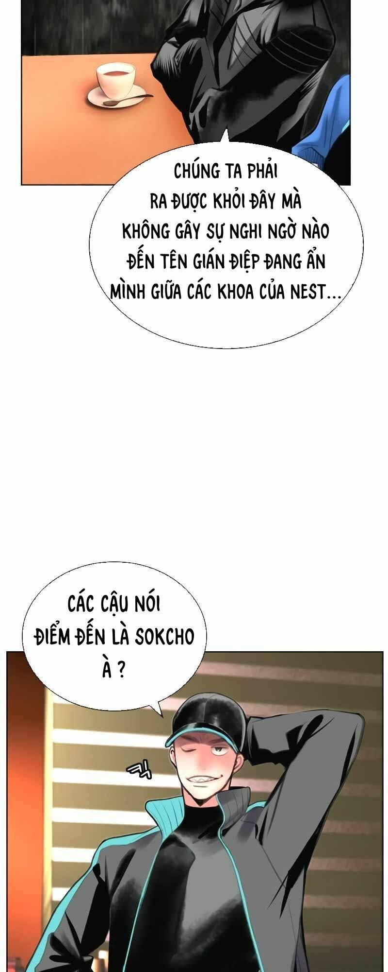 Nhân Trùng Đại Chiến Chapter 70 - 76