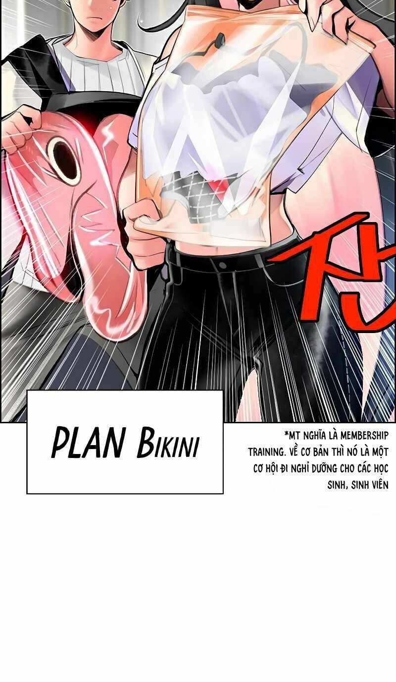 Nhân Trùng Đại Chiến Chapter 71 - 25