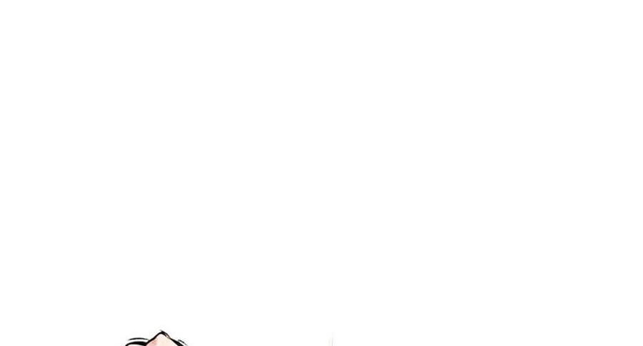 Nhân Trùng Đại Chiến Chapter 9 - 19