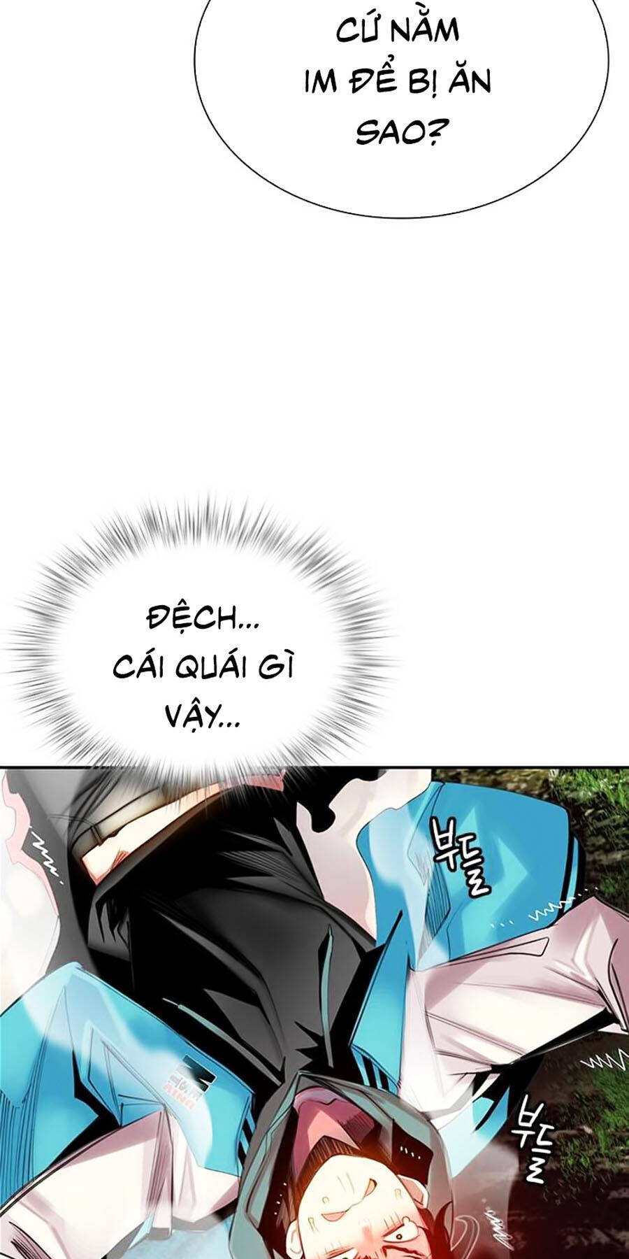 Nhân Trùng Đại Chiến Chapter 9 - 27