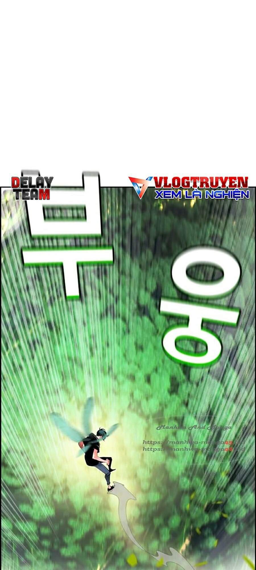 Nhân Trùng Đại Chiến Chapter 34 - 23