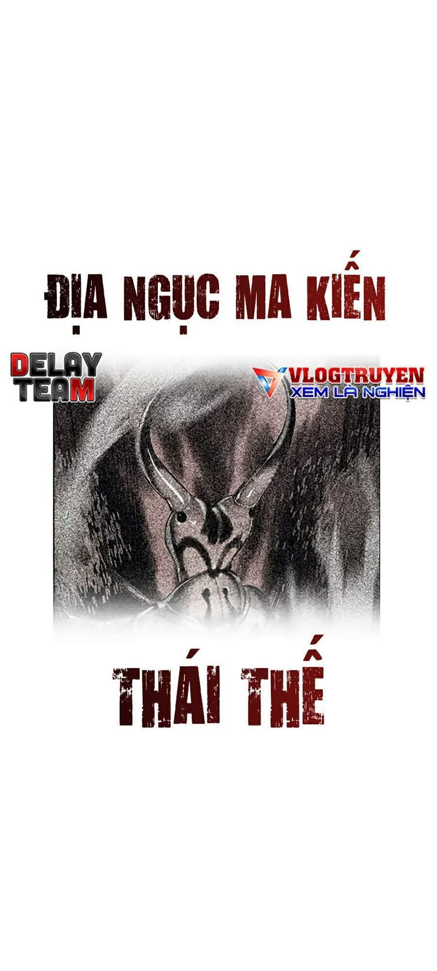 Nhân Trùng Đại Chiến Chapter 41 - 82