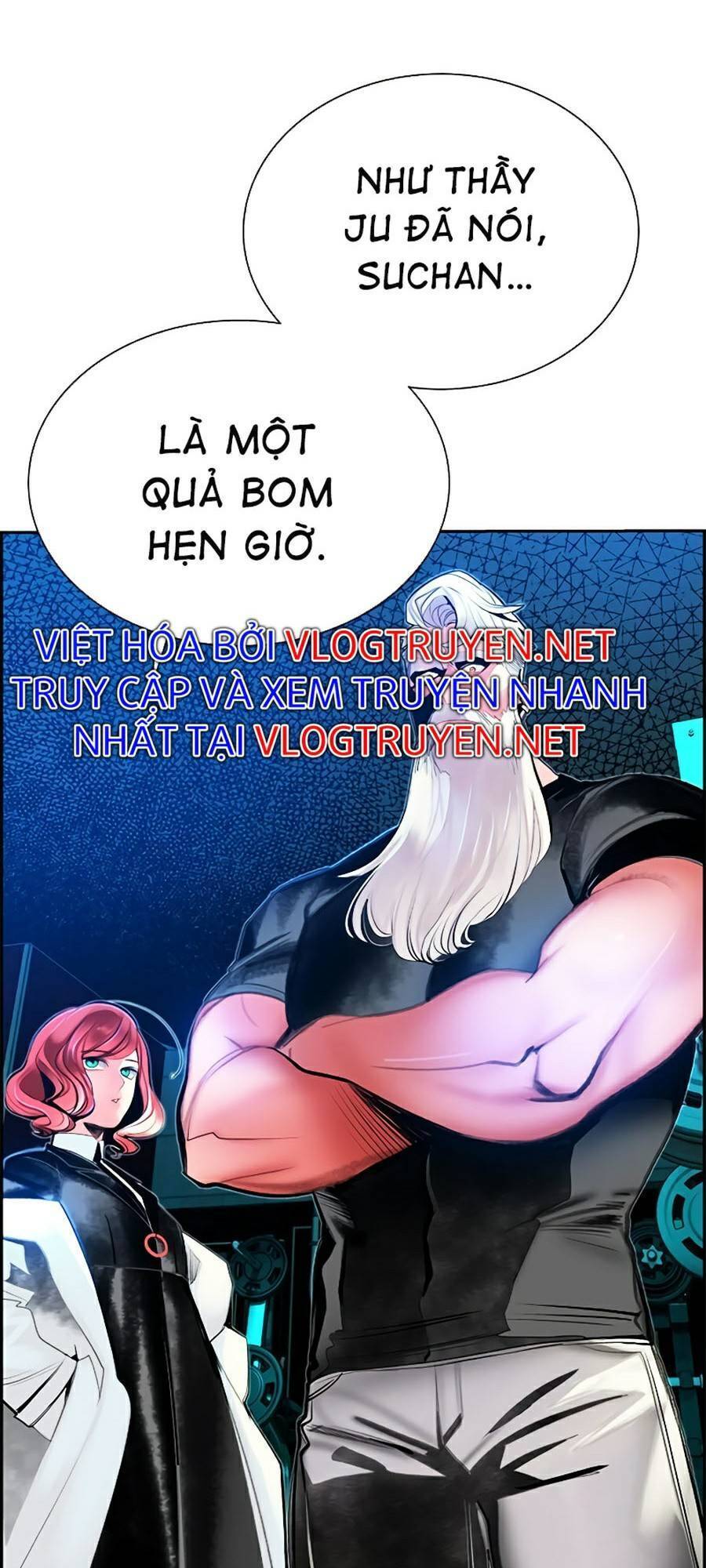 Nhân Trùng Đại Chiến Chapter 48 - 84