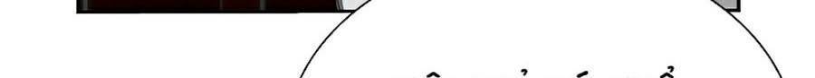 Nhân Trùng Đại Chiến Chapter 48 - 87