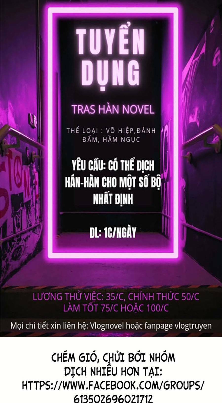 Nhân Trùng Đại Chiến Chapter 53 - 1