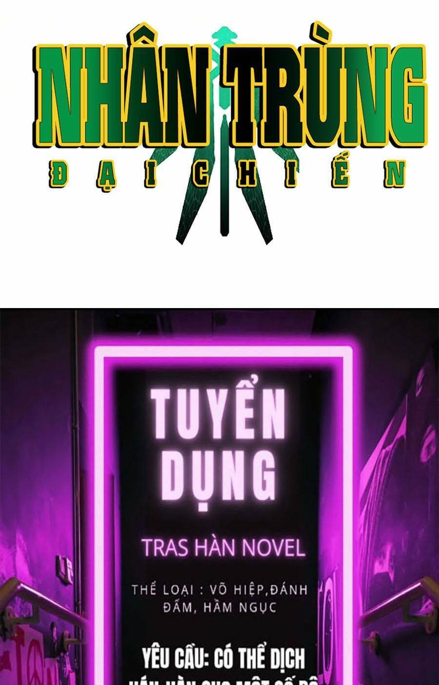 Nhân Trùng Đại Chiến Chapter 53 - 150