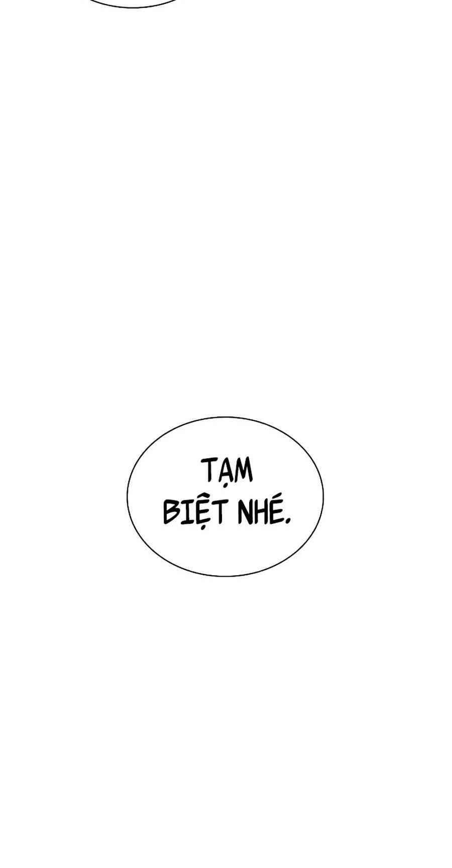 Nhân Trùng Đại Chiến Chapter 56 - 21